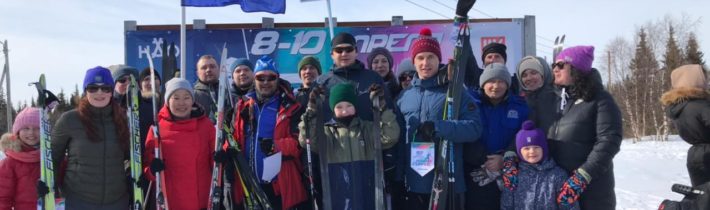 9 апреля 2022 года наше предприятие приняло участие в массовом забеге «Zа спорт» на 52-м окружном физкультурно-спортивном празднике по лыжным гонкам «Северное сияние» имени И.И.Чупрова.