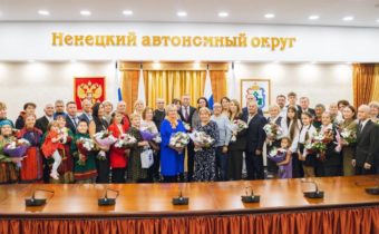 ЧЕСТВОВАНИЕ КОЛЛЕГ.