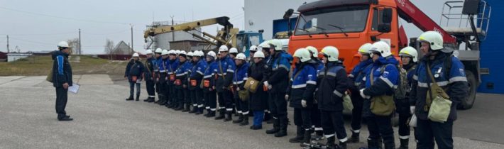 Тренировка по гражданской обороне