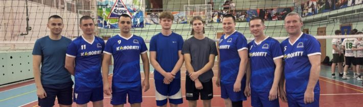 «Киловатт» на чемпионате НАО по волейболу среди мужских команд