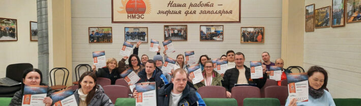 «Диктант Победы»