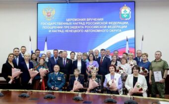 Высокая оценка труда коллектива ГУП НАО «Нарьян-Марская электростанция»