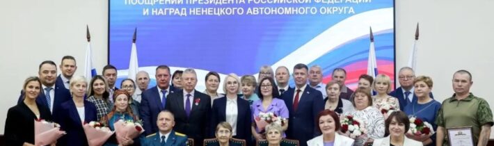Высокая оценка труда коллектива ГУП НАО «Нарьян-Марская электростанция»