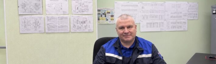 Поздравляем с юбилеем!